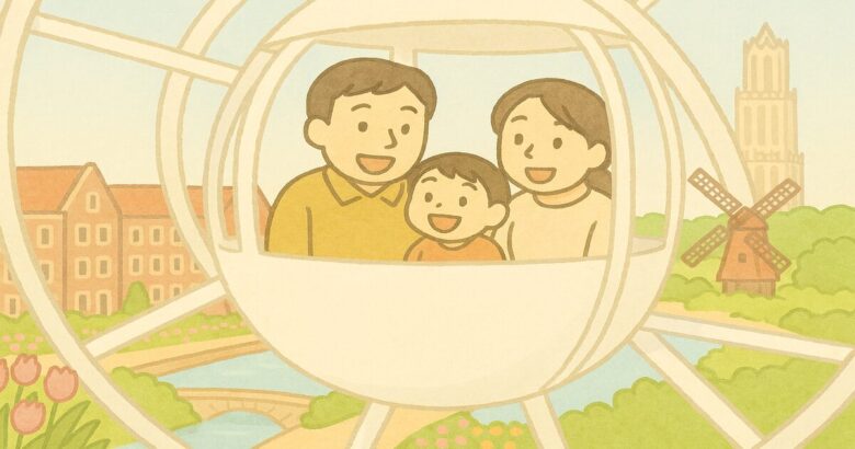 ハウステンボスの白い観覧車イラスト画像