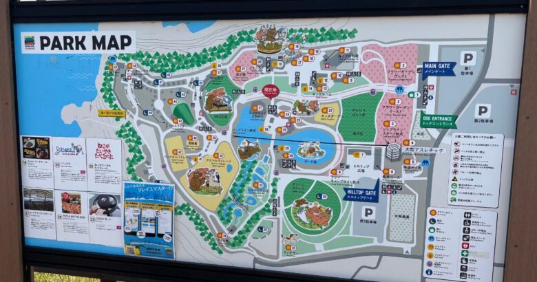 ソレイユの丘のパークマップの看板を撮影した時の画像
