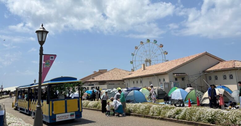 ソレイユの丘の公園内の様子の画像