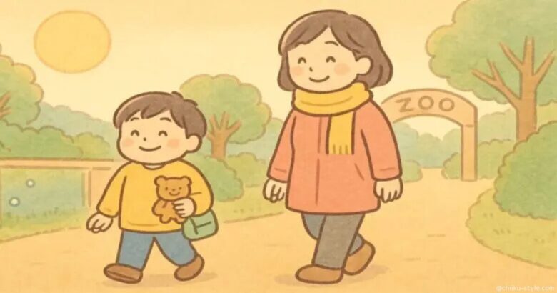 まとめ|旭山動物園でしかできない特別な体験を親子で