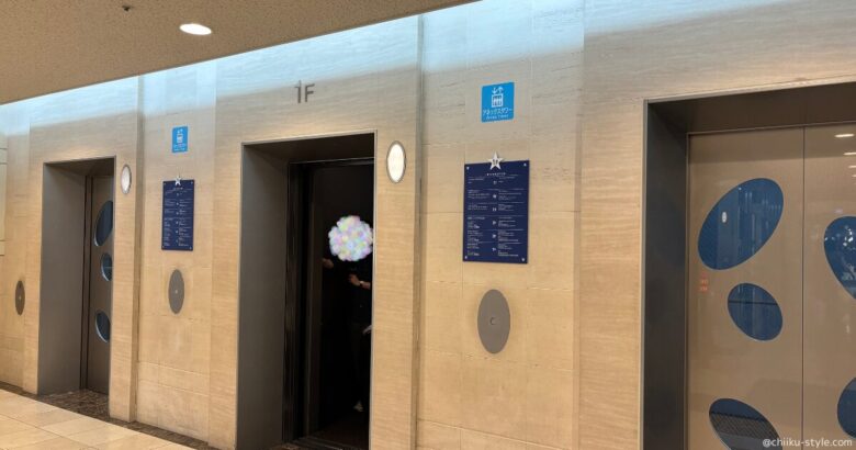 品川駅からベビーカー行く坂を登らないアクセス方法