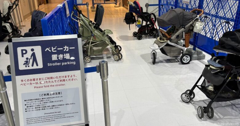 アクアパーク入り口に鍵付きのベビーカー置き場もできました