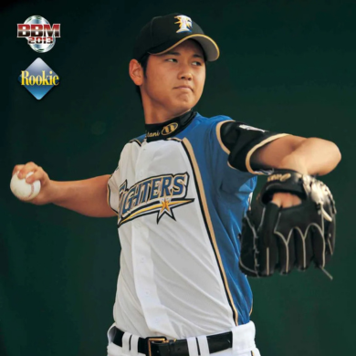 2013年大谷翔平