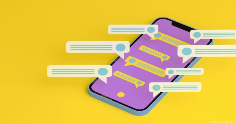 SNSのリアルな声|「太った?」のその先にある共感と驚き