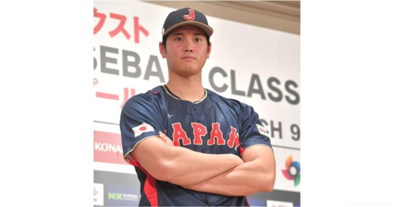 大谷翔平