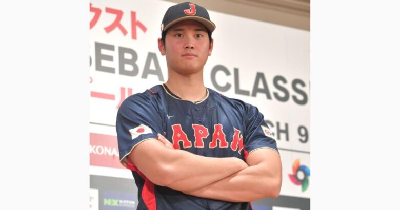 大谷翔平
