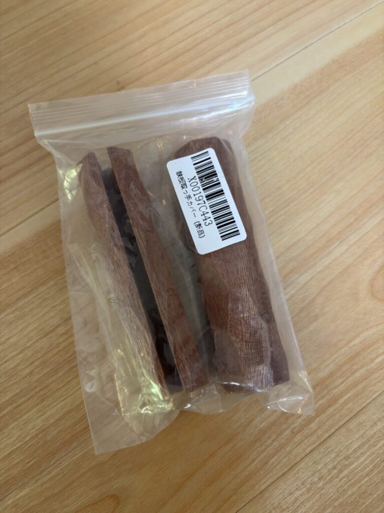 マルチドグリルの取っ手