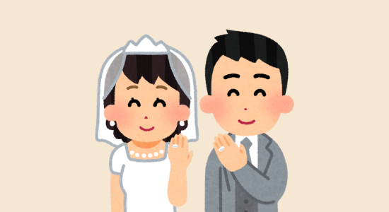 かずむお兄さんは結婚している?
