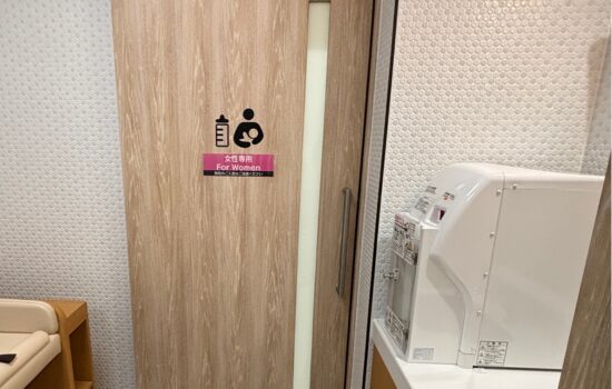 大井町トラックスの授乳室・おむつ替え・ベビー休憩室情報